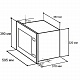 Миикроволновая печь LEX BIMO 20.01 IV Art. CHVE000003