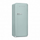 Холодильник SMEG Art. FAB28RDSA5