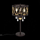 Настольная лампа ST Luce Grassо Art. SL789.424.03