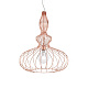 Подвесной светильник Ideal Lux Clarissa Art. SP1