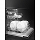 Посудомоечная машина SMEG Art. ST4512IN