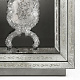 Буфет Stampalia Art. FSB-LDC-004-083