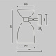 Бра Cloches Art. MOD113WL-01W