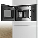 Микроволная печь BOSCH BFL554MB0