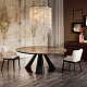 Стол Eliot Keramik Round Cattelan Italia
