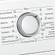 Стиральная машина BOSCH WLL24240OE