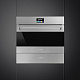 Вакууматоры SMEG Art. CPV315X