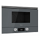 Микроволновая печь TEKA ML 8220 BIS L LONDON BRICK