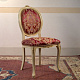 Стул Belle Epoque Art. 66.83S
