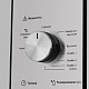 Микроволновая печь MAUNFELD Art. MBMO.20.5S
