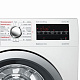 Стирально-сушильная машина BOSCH WVG30463OE