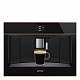 Кофемашина SMEG Art. CMS4604NRRU