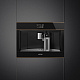 Кофемашина SMEG Art. CMS4604NRRU