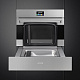 Вакууматоры SMEG Art. CPV315X