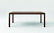 Стол STRETCH Art. H10111