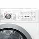 Сушильная машина BOSCH WTY87781OE