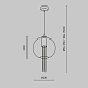 Подвесной светильник Flusso Art. P095PL-01BZ1
