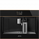 Кофемашина SMEG Art. CMS4604NRRU