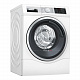 Стирально-сушильная машина BOSCH WDU28590OE