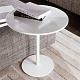 Придиванный столик Minotti Bellagio 2