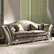 Диван Ceppi Style Art. 2511 в салоне Toriani
