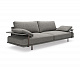 Диван HESTON Cattelan Italia в салоне Toriani