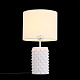 Настольная лампа ST Luce Tabella Art. SL991.574.01