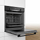 Духовой шкаф BOSCH HBG516BB0R