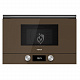 Микроволновая печь TEKA ML 8220 BIS L LONDON BRICK