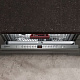 Посудомоечная машина Neff Art. S523N60X3R