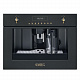 Кофемашина SMEG Art. CMS8451A