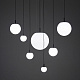 Подвесной светильник SFERA Art. PC1169