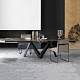 Стол CARTESIO CS4111-R 160