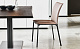Стул RITA Cattelan Italia