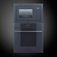 Микроволновая печь SMEG Art. FMI120G