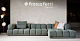 Диван Sacai Art. B501x2/B401/B508/B125 в салоне Toriani