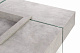 Журнальный столик Beton Art. 2000983196910
