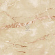 Керамогранит Armonia Benidorm Crema Soft Rectificado