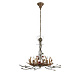 Подвесная люстра ST Luce Campen Art. SL347.303.08