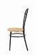 Стул Thonet №14 Art. 2000983164551