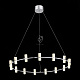 Подвесная светодиодная люстра ST Luce Cilindro Art. SL799.103.15