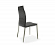 Стул NORMA ML Couture Cattelan Italia Art.2