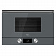 Микроволновая печь TEKA ML 8220 BIS L LONDON BRICK
