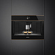 Кофемашина SMEG Art. CMS4604NRRU