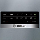 Холодильник BOSCH KGN39XI2AR