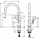 Кухонный смеситель Talis Art. 72804000