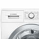 Сушильная машина BOSCH WTR85V20OE