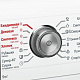 Сушильная машина BOSCH WTW85561OE