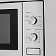 Микроволновая печь MAUNFELD Art. MBMO.20.5S