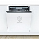 Встраиваемая посудомоечная машина BOSCH SMV25FX03R